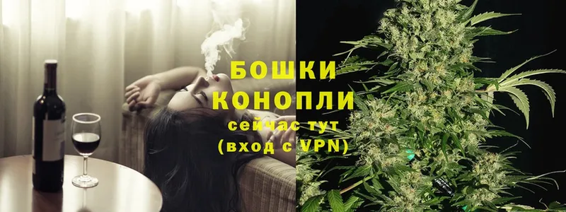 Конопля THC 21%  Арсеньев 